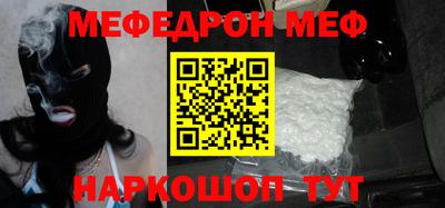 МДМА Свободный