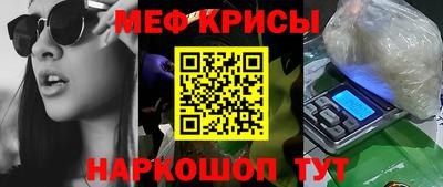 МДМА Свободный