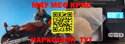 МДМА Свободный