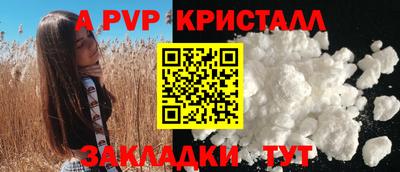 МДМА Свободный
