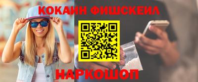 МДМА Свободный