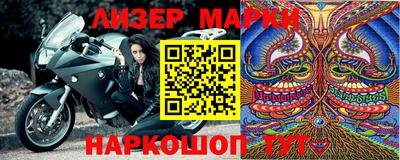 МДМА Свободный