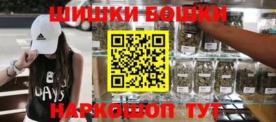 МДМА Свободный