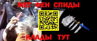 МДМА Свободный