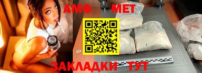 МДМА Свободный
